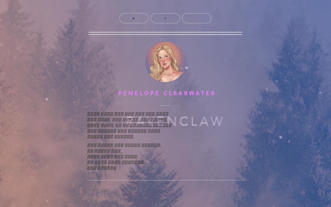 Carrd profile picture for @clearwater